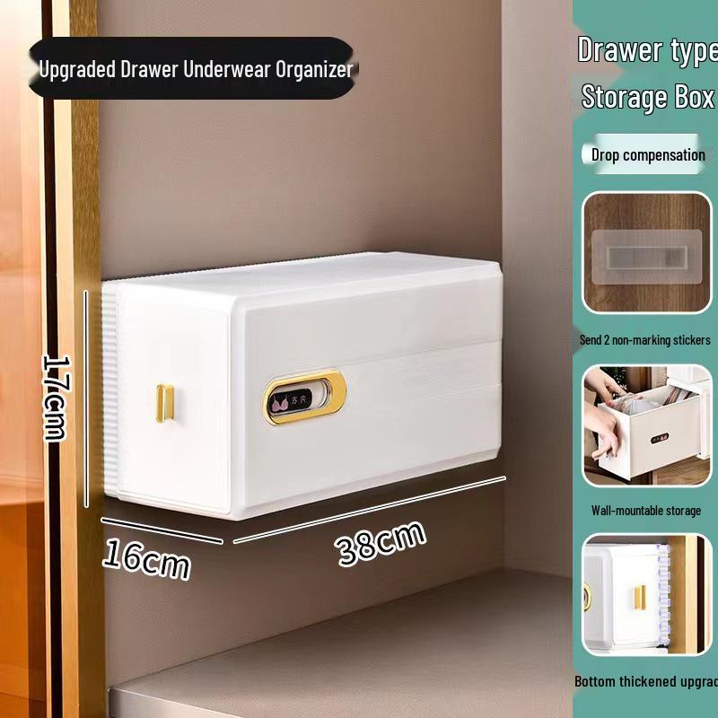 

Настенный прозрачный органайзер с выдвижными ящиками для нижнего белья, бюстгальтеров и носков