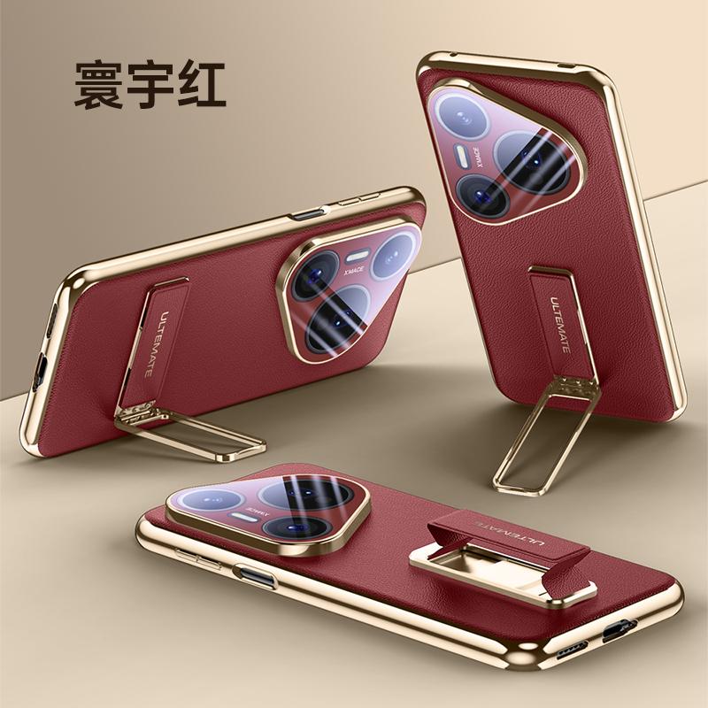 For Huawei Pura 80 Pro Ultra Case Shield Full Lens Protection Finger Grip Strap Metal Bracket Kickstand Vegan Leather Cover