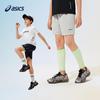 Children's Summer Moisture-Wicking Knit Sports Shorts