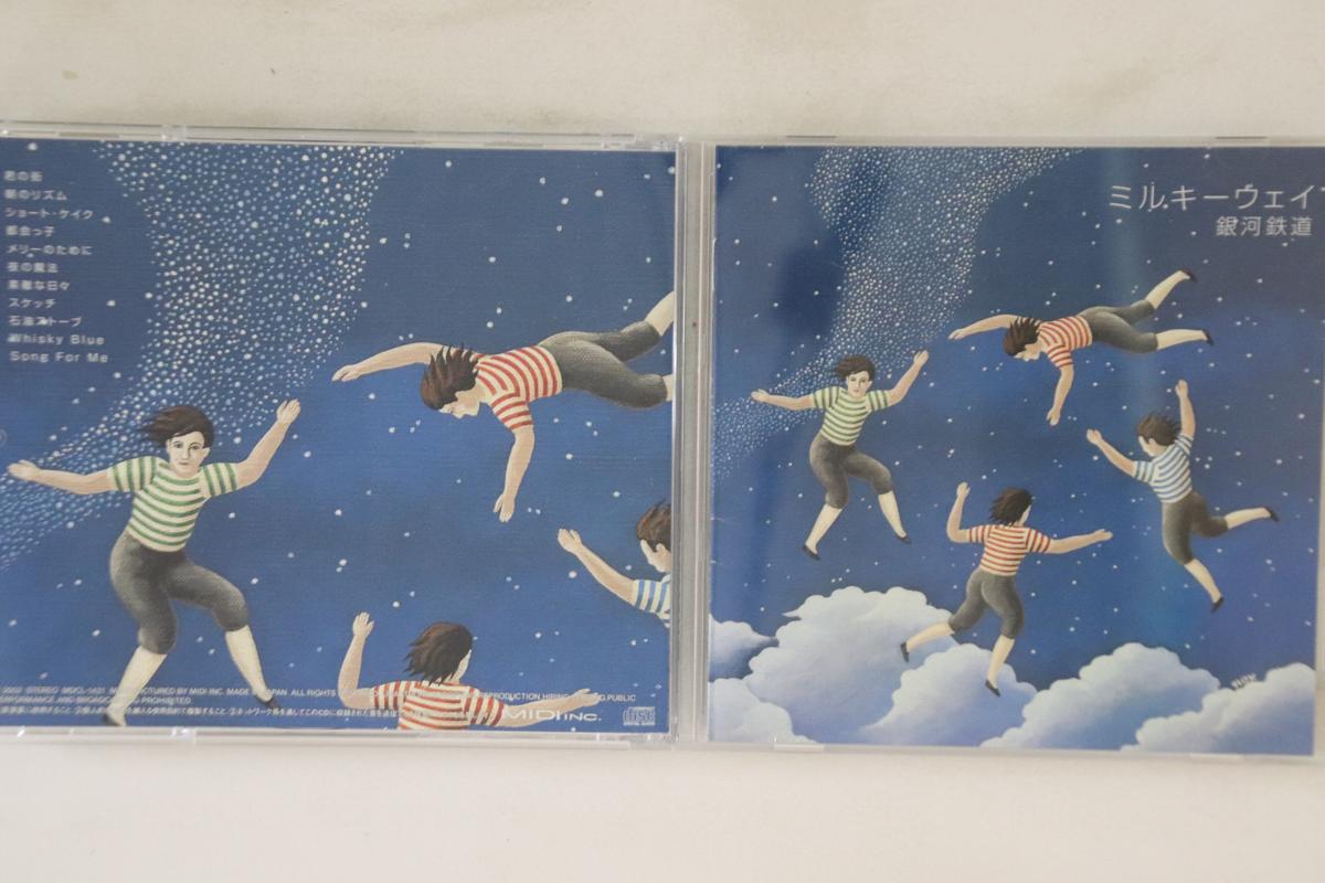 

CD GINGATETSUDOU - Milky Way MDCL1421 MIDI 2002 Japan Japanese Pop/Rock Used