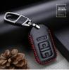 Genuine Leather Key Case for Honda Accord, Fit, Jade, Lingpai, XRV, Fengfan Models