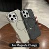 Luxury Bling Glitter Magsafe Magnetic Case For iPhone 16 Pro Max 15 14 13 12 11 Plus Wireless Charge Shockproof Back Cover