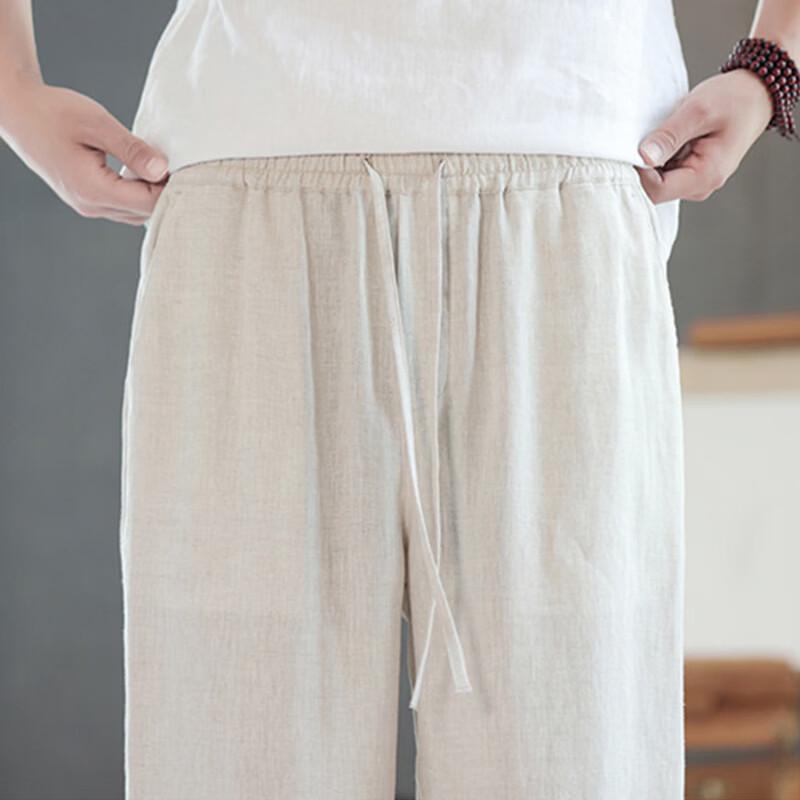 Romon Men's Tencel Linen Loose Fit Summer Pants