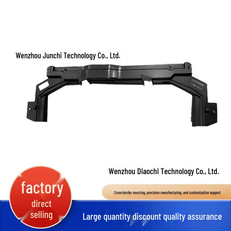 LR099605 Radiator Support Baffle for 2017-2023 Land Rover Discovery Other