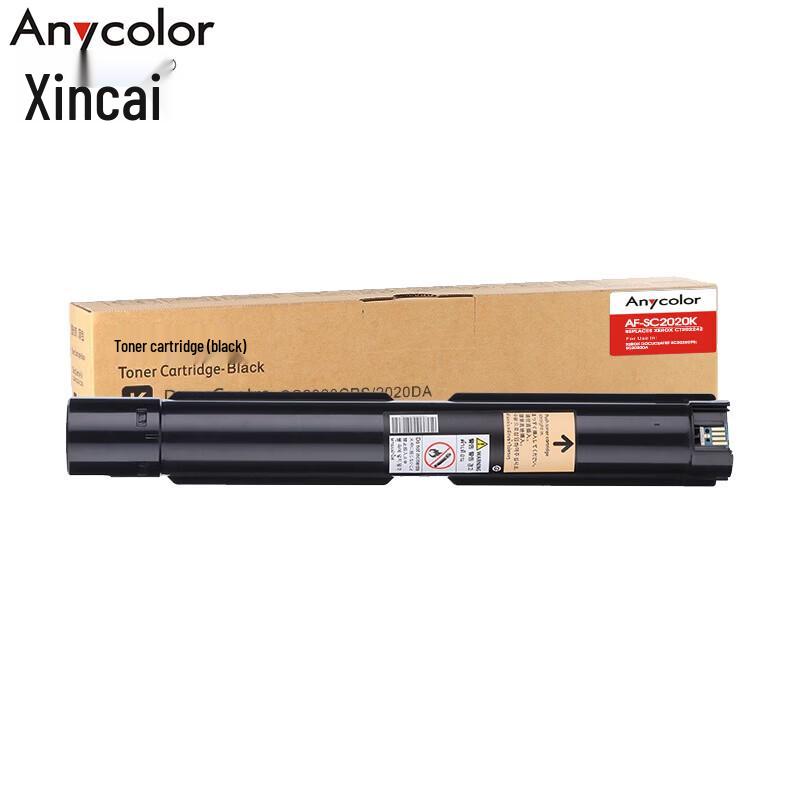 Compatible Toner & Waste Box for Fuji Xerox SC2020 Series