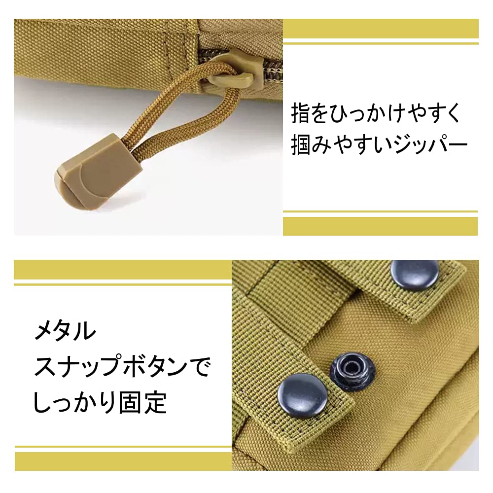 Belt Pouch for Tactical Airsoft Bag with Molle System Multi-functional Smartphones, Water-Repellent, (Green)