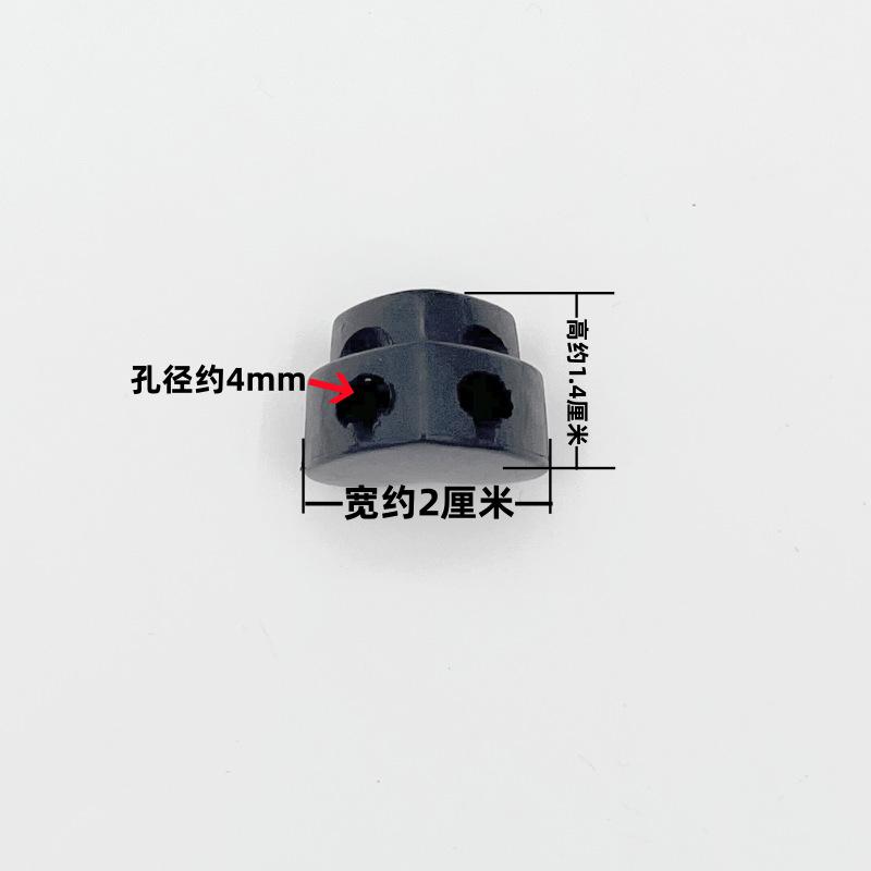 WTEMPO Colorful Button Hanging Buckle Rope Buckle Lock Buckle Peach Heart Spring Buckle Elastic Adjustment Buckle Closing Buckle