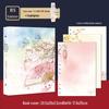 Ancient Poetry B5 Notebook with Detachable Pages - Chinese Style Double-Sided Illustrations