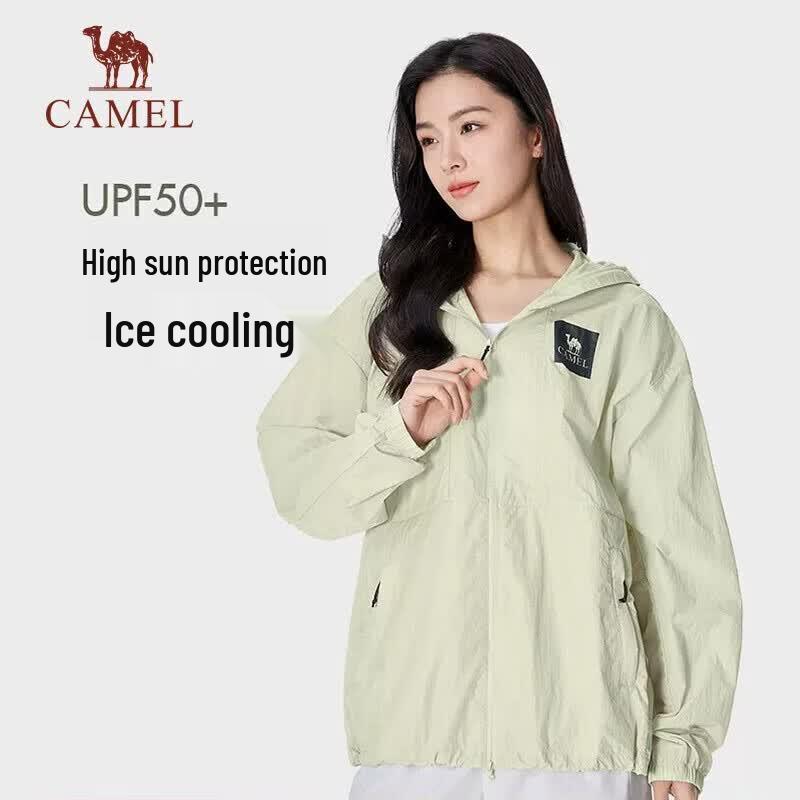 CAMEL Unisex UV Protection Jacket Bamboo Shadow Series