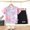 Boys' Quick Drying Sports Suit T-shirt