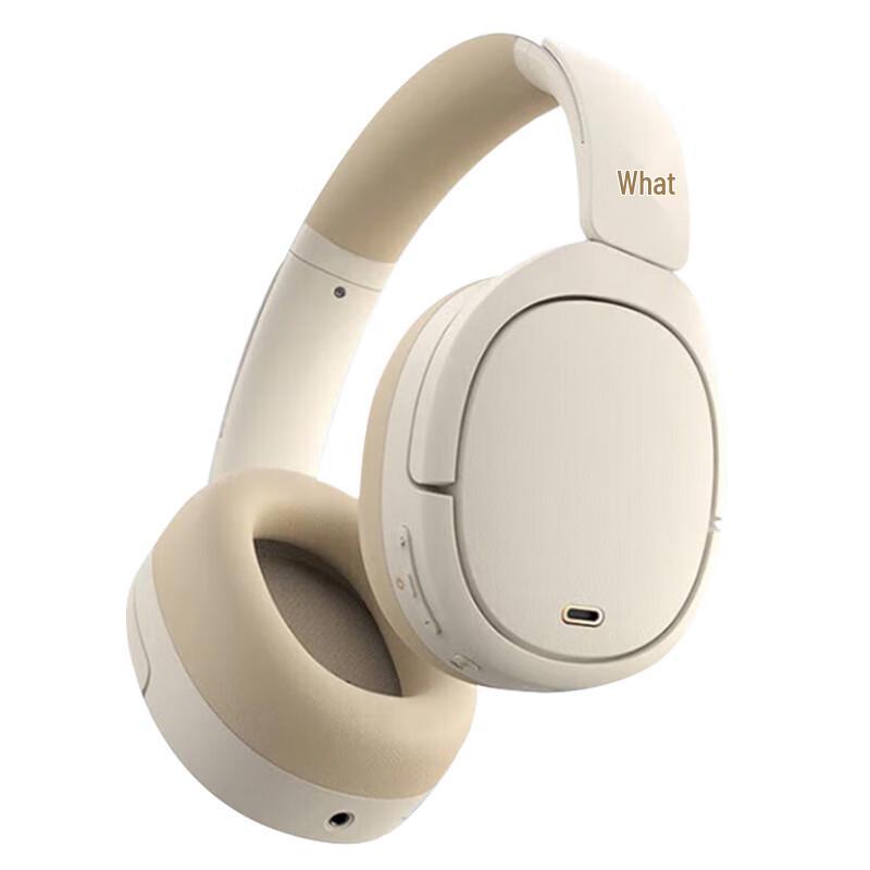 Edifier W860NB PRO Active Noise Cancelling Bluetooth Headphones