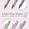 Tombow Monograph Mechanical Ash Assorted Pencils, Color, 0.3mm, (3 Pencils), DCD-341XAZ