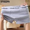 Men's Underwear Antibacterial Flat Underwear Men's Solid Color Square Underwear