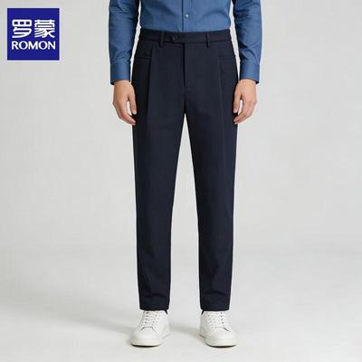 Men's Easy-Care Anti-Wrinkle Straight-Leg Trousers