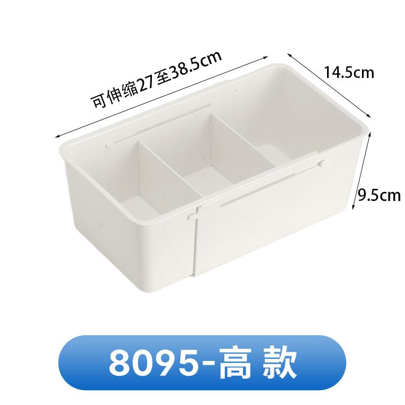 Expandable Drawer Organizer 1 Pack, Adjustable Divider for Kitchen Utensils Cutlery and Office Desk Supplies Storage Rack