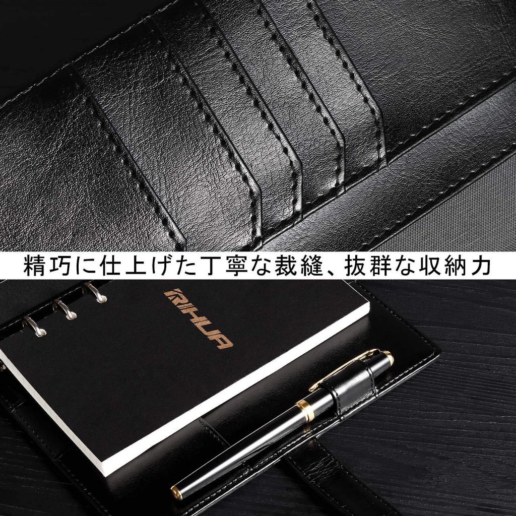 System Bible Schedule Memo Card System Planner Business Bible System Office Supplies [RIHUA] Planner, Size, Leather, 6-Ring, Book, Cover, Refills,