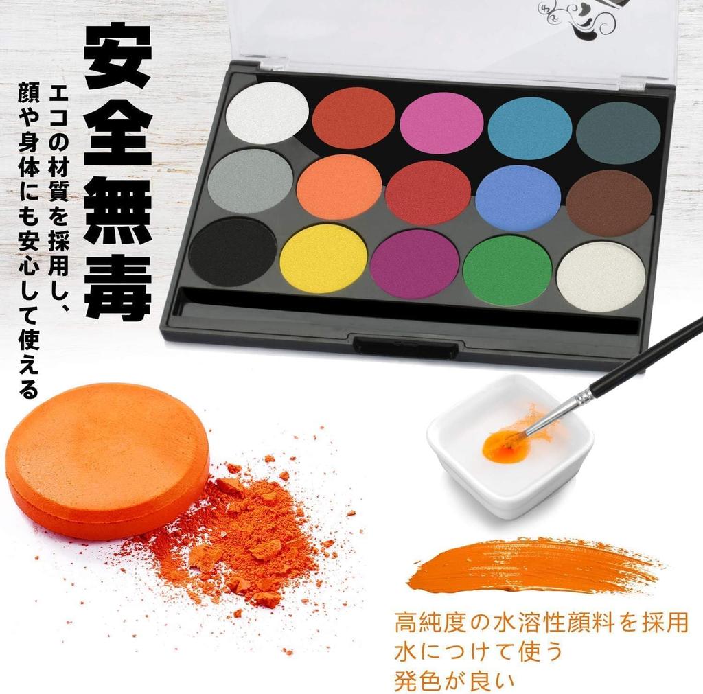 Mefeny Face Paint Set, 15 Colors, Halloween, Body Paint, White Paint, Maternity Paint, Face Paint, Safe, Non-Toxic, Easy To Wash, Quick-Drying,