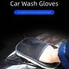 Double Layer Wool Blend Vehicle Wash Mitts Superior Dust Absorption Ergonomic Design Safe For Paint Glass Trim