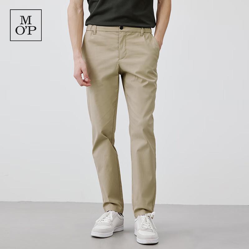 Marc O'Polo Men's Honeycomb Texture Straight Pants