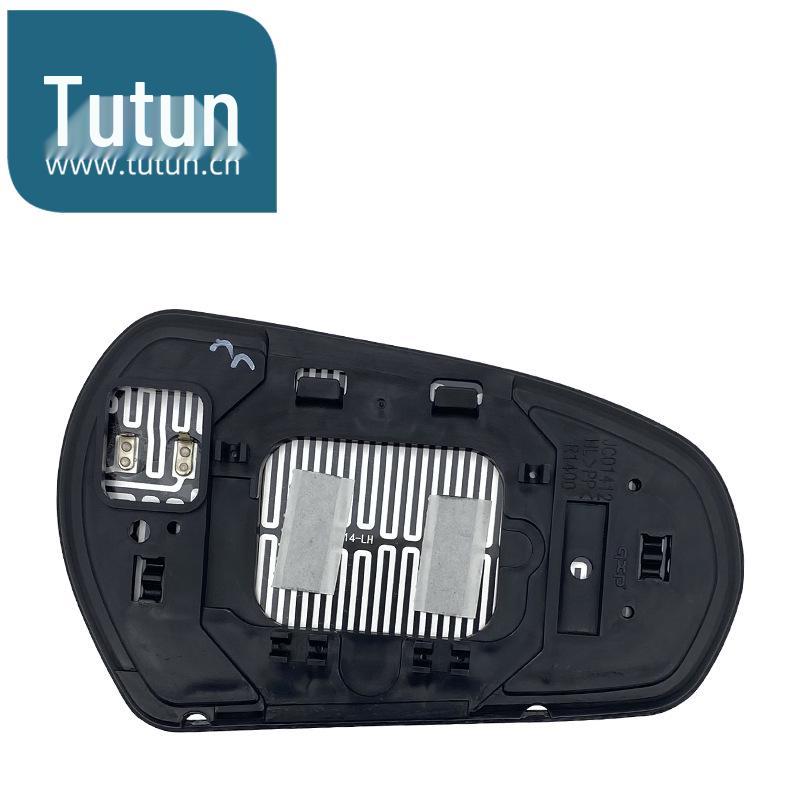 High-Definition, Anti-Glare Rearview Mirror Lens for 2004-2007 Nissan Teana