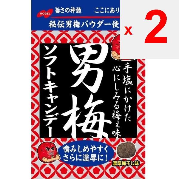 Bomboană moale NOBEL Otoko Ume 35 g Bomboană moale Otoko Ume recent dezvoltată, cu un gust bogat de umeboshi și bomboane moale Otoko Ume nou dezvoltate, cu un u bogat