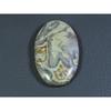 77Cts.Natural Coffee Bean Jasper Oval Cabochon Loose Gemstone 26X46X06 MM A-317