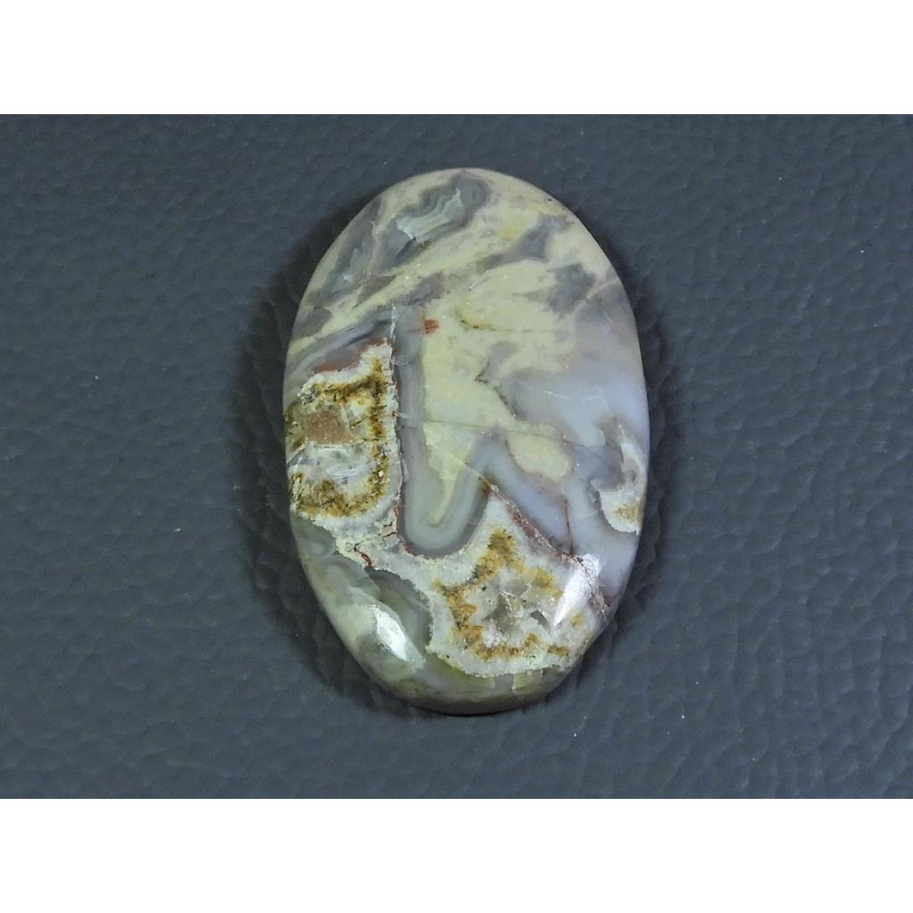 77Cts.Natural Coffee Bean Jasper Oval Cabochon Loose Gemstone 26X46X06 MM A-317
