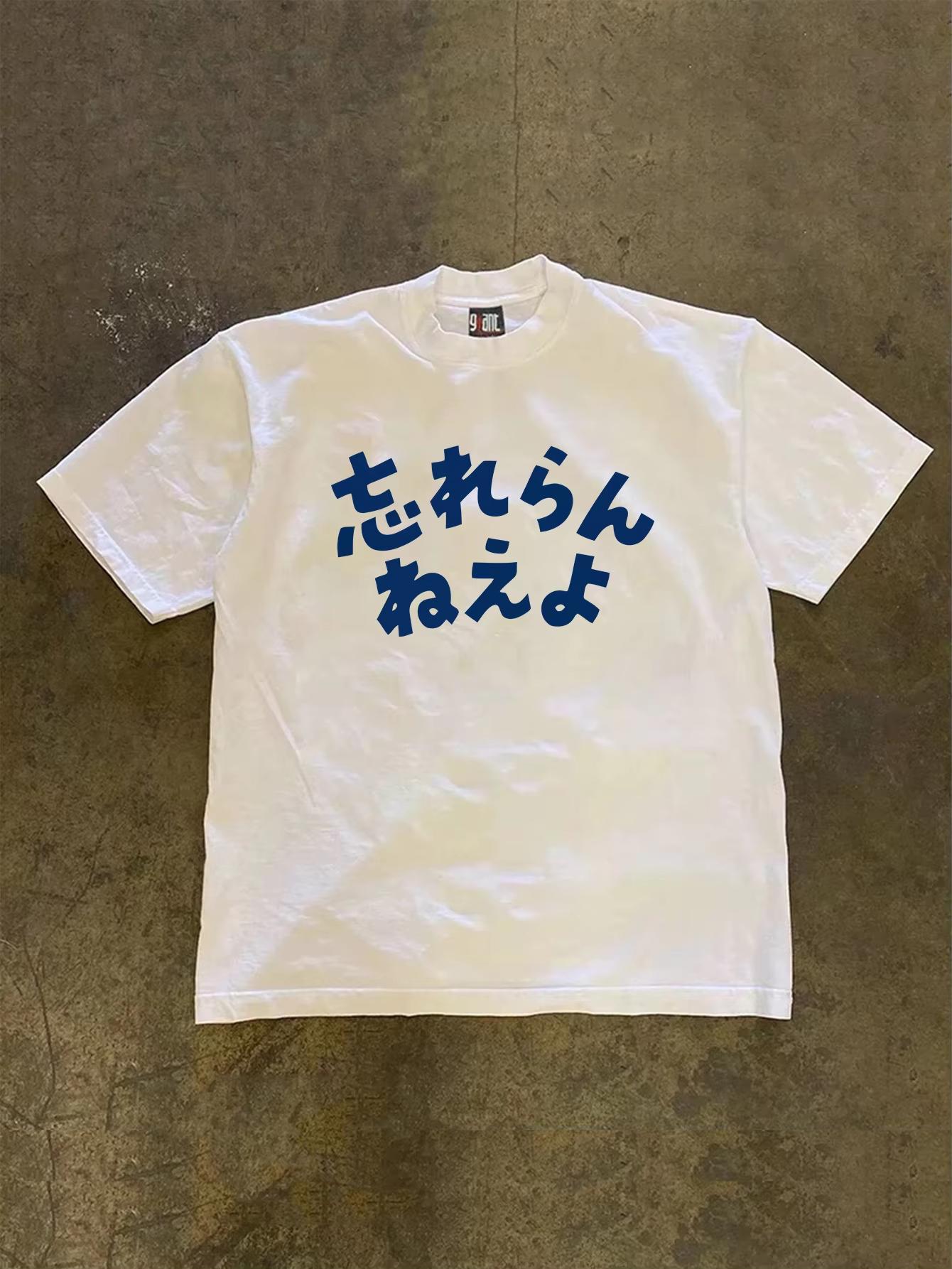 

2025 Новая летняя повседневная футболка с коротким рукавом с принтом, хлопковая, обычного кроя, с круглым вырезом, дышащая, свободная, унисекс, мужская, женская одежда M