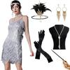 Gatsby 1920s Tassel V-Neck Spaghetti Strap Evening Gown: Retro Latin Dance & Cocktail Party Dress