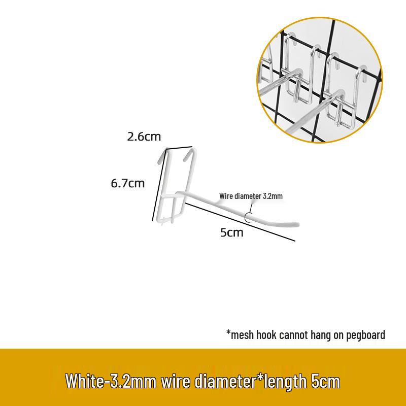 Black & White Boat-Shaped Mesh Panel Jewelry Shelf Hook