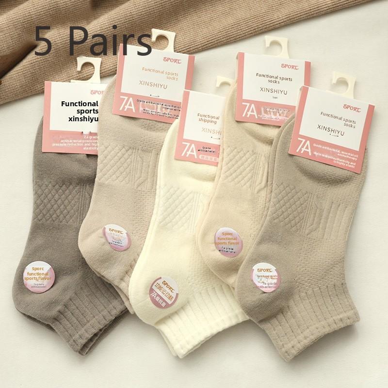 5 Pairs of Women's Spring and Summer Cotton 7A Grade Antibacterial and Deodorizing Sports Socks