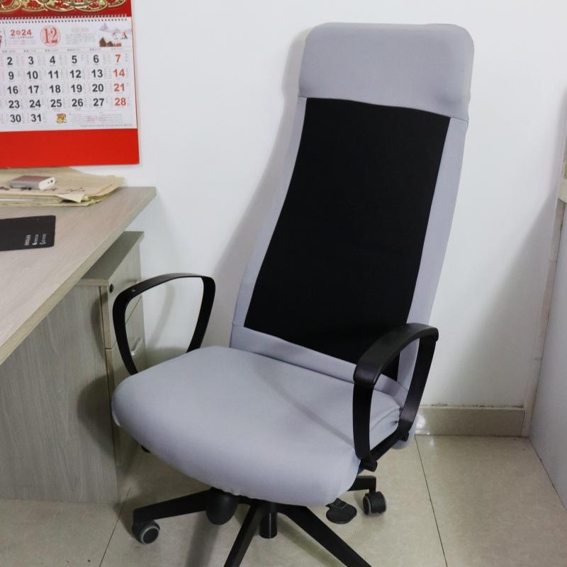 Stretch Elastic Computer Chair Cover Dustproof Office Chair Slipcover Universal Armchair Protector for Home & Office