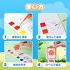 YPLUS Mini Water Coloring Book for Kids Water Coloring Set with Brush Art Supplies Monster (Ages 3+) - - Kids' -