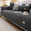 1pc Soft Plush Quilted Sofa Towel Winter Warm Thicken Non-slip Sofa Cover for Living Room Velvet Fleece Sectional Couch Cover