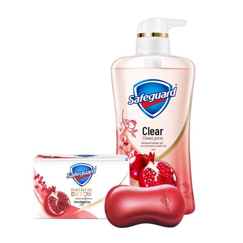 Safeguard Purifying Shower Gel & Soap Set