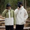 Unisex Multi-Color Windproof Mountain Jacket - Trendy Autumn Style