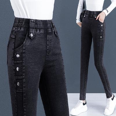 DIMANAF Plus Size Women Jeans Pants Denim Pencil Female Elastic Basic High Waist Trousers  Fashion New Pants
