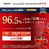 Food with Functional Claims Burdock No Okage W 30 Pieces X 3 Bags 90 Pieces Per Bulk Purchase Set Ajikan Burdock Tea Kuzuhana Burdock Improves Bowel