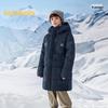 Balabala Boys' Mid-Length Hooded Down Jacket