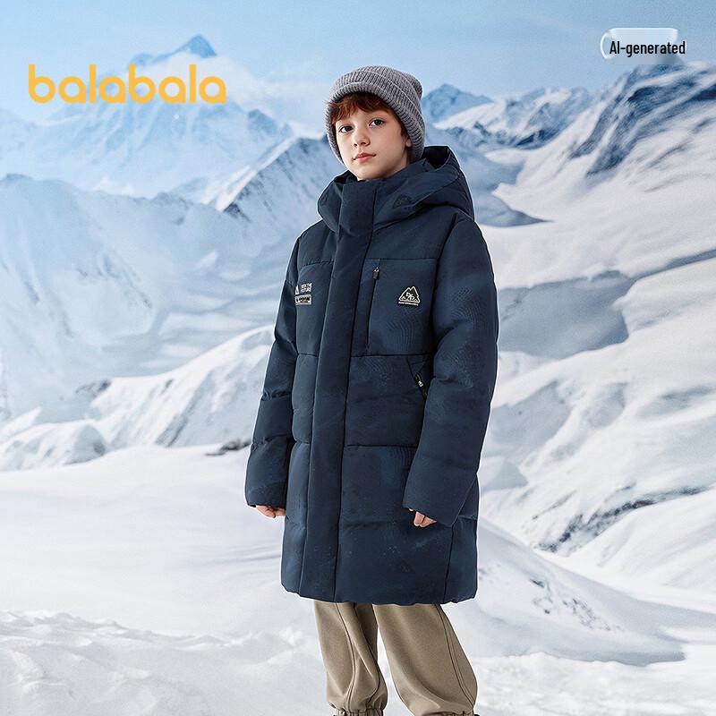 Balabala Boys' Mid-Length Hooded Down Jacket