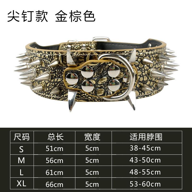 Wide Luxurious Leather Dog Collar Sharp Spike Studded Dog Collars for Rottweiler Pitbull Large X-Large Training Dogs