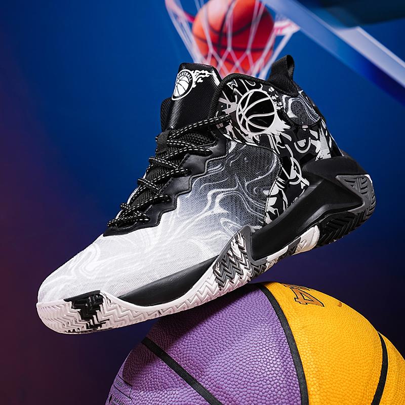 

New Men Basketball Shoes Breathable Sports Shoes Training Athletic Basketball Sneakers Men De Mujer Tendencia Size 48 44