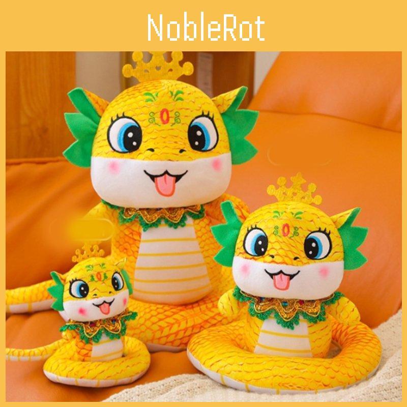 Adorable Plush Snake Doll For 2025 Year Of The Snake Gift Soft Toy With Custom Logo