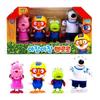 Pororo Toddle Toy (Box of 4psc), 1 of 2 Sent At Random, Korean Toys