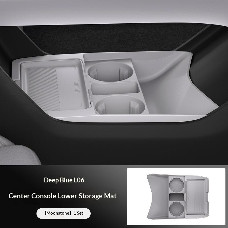 

Suitable for 26 Models of Deep Blue L60 Center Console Under-seat Storage Box, Storage Box, Glasses Organizer, Car Accessories бежевий