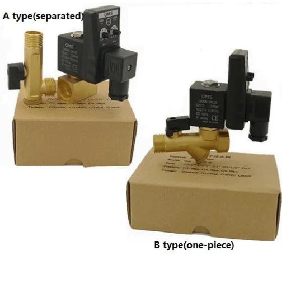 Compressore d'aria elettrico automatico con timer, trappola per l'acqua, scarico condensa, valvola da 1/2", AC 220V, essiccatore ad aria compressa, serbatoio dell'aria, pneumatico DN15