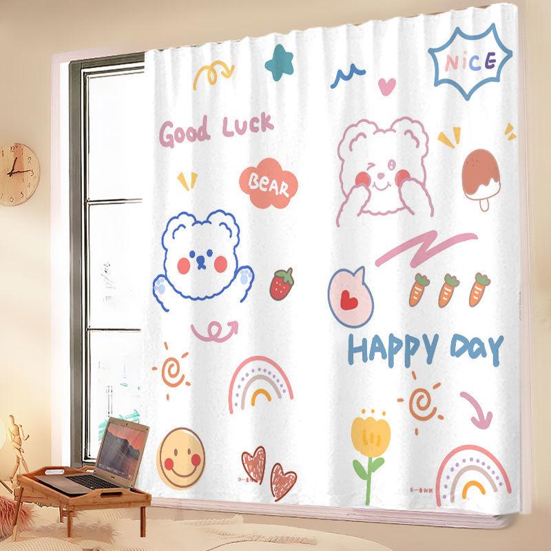 Velcro Curtains, Wind Self-Adhesive Type, No Punching, Easy Installation, Room Bedroom Decoration, Blocking Curtains, Small Curtains