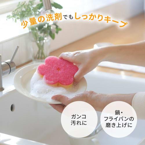 Marna Flower Sponge (Dishwashing Sponge/Orange) Foldable In Half Kitchen Sponge (Thin, Slim) Dish Sponge K364O