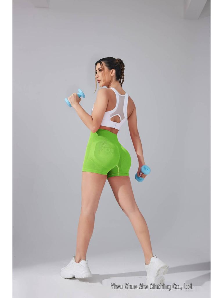 Damen High Waist Honey Peach Po-Lift Yoga-Shorts – Bauchkontrolle, Anti-Exposition, Schnelltrocknende Fitnesshose