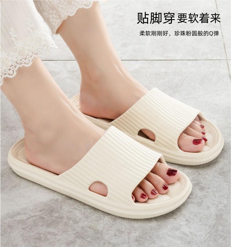 Bathroom bath special eva slippers women's indoor home toilet non-slip quick drying silent sandals men's home